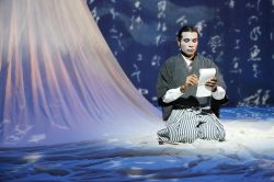 NEIGE by Catherine Kontz. Designed by E.M. Parry. Associate video designer, Timothy Bird. Composer, librettist and director: Catherine Kontz. Les Grand Theatres de Ville, Luxembourg, 2014.